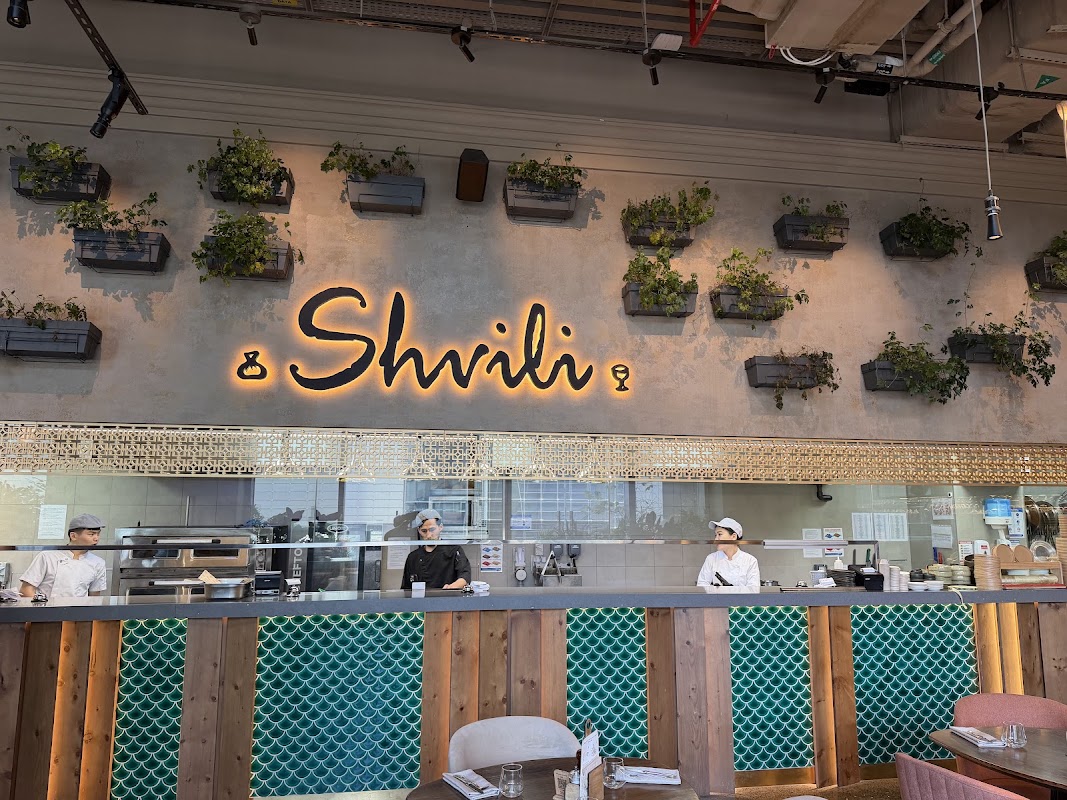 Shvili