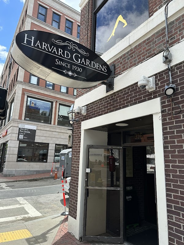Harvard Gardens
