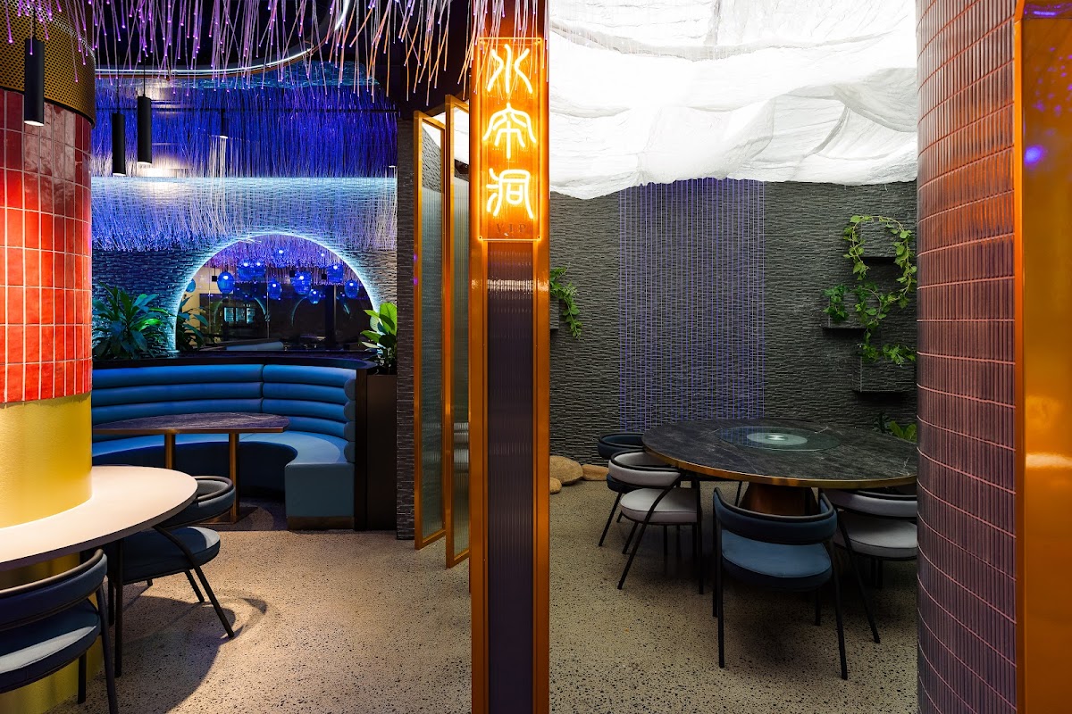 Wu Kong Kitchen & Bar
