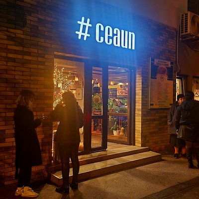 Restaurant Ceaun