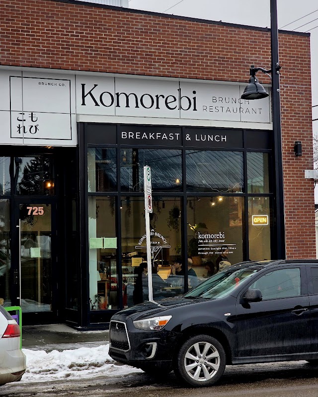 Komorebi Brunch