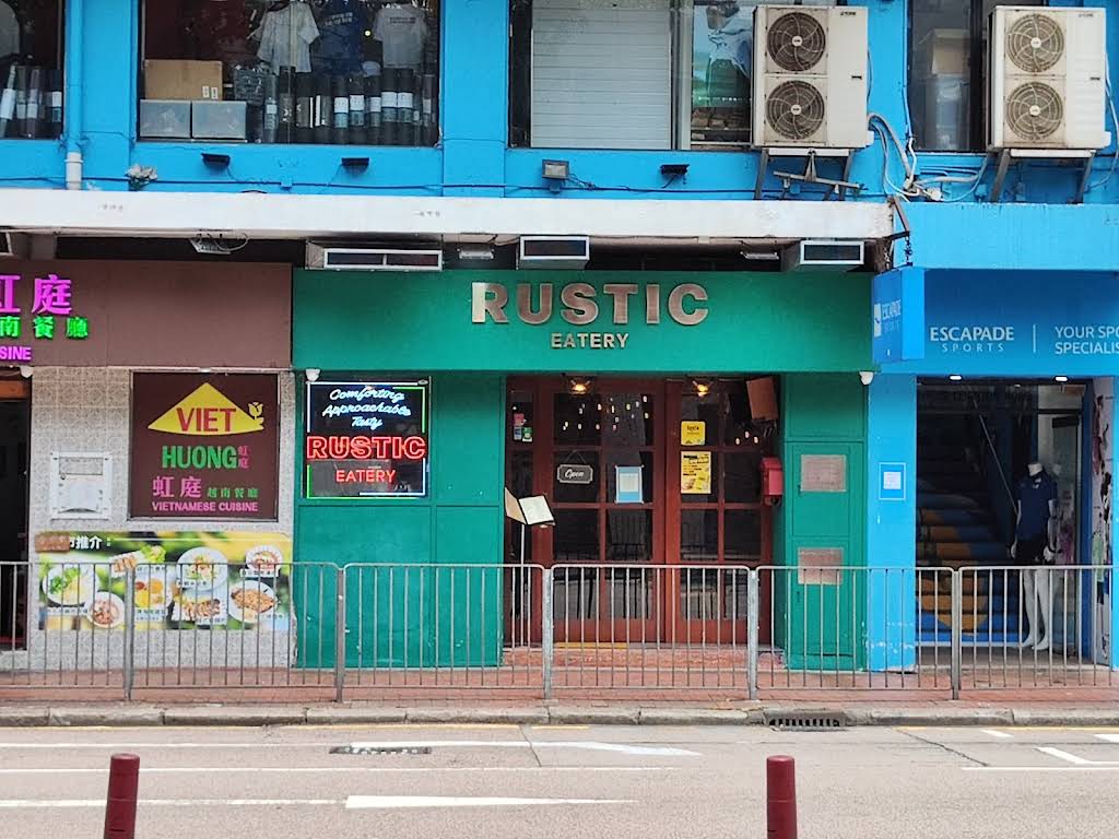 Rustic Eatery