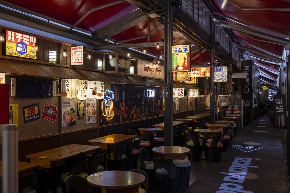Izakaya Domo