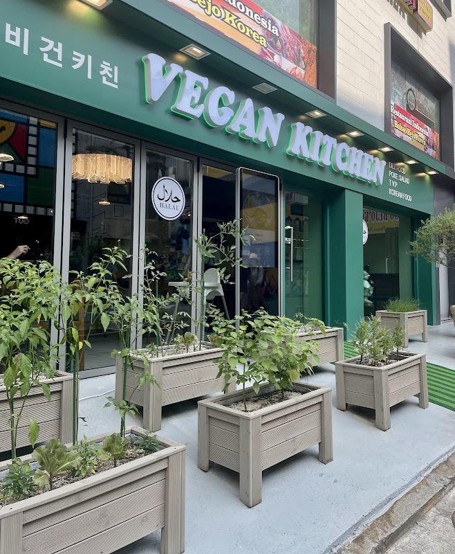 Vegan Kitchen
