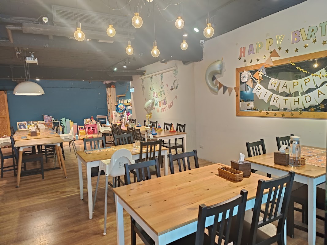 淘憩時光親子餐廳・義大利麵・手作燉飯・現烤鬆餅 | 包場派對 | 場地租借