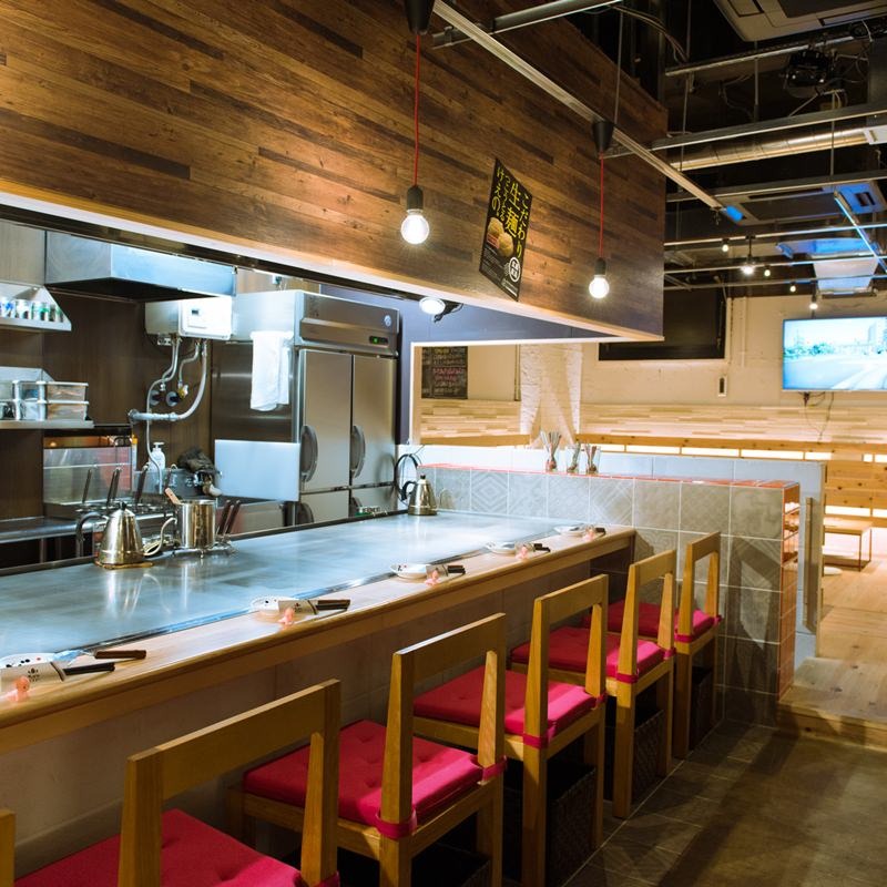 Teppan Baby